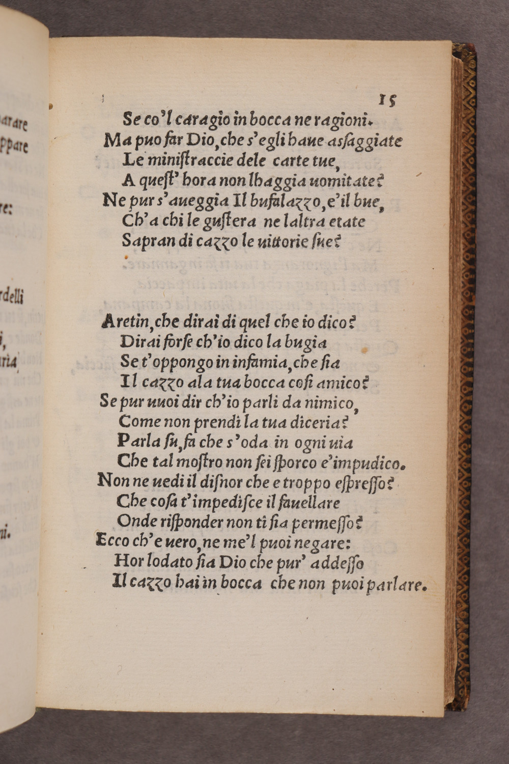 Folio 15 recto